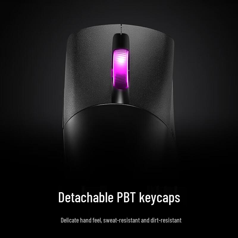 

ASUS ROG Keris Wired Lightweight Gaming Mouse