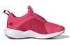 adidas Fortarun X Cf K Comfortable Breathable Low Top Kids' Running Shoes Rose Red Kids' G27142