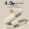 Women's Non-slip Odor-Resistant EVA Slippers – Soft Sole Shower Sandals for Men and Women, Summer 2025 Edition.