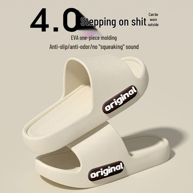 Women's Non-slip Odor-Resistant EVA Slippers – Soft Sole Shower Sandals for Men and Women, Summer 2025 Edition.