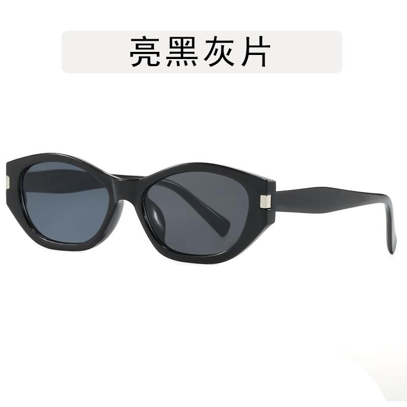 Korean Fashion Sunglasses for Men High Quality Anti-reflective Sun Glasses Women Driving Travelling Sunglass Women