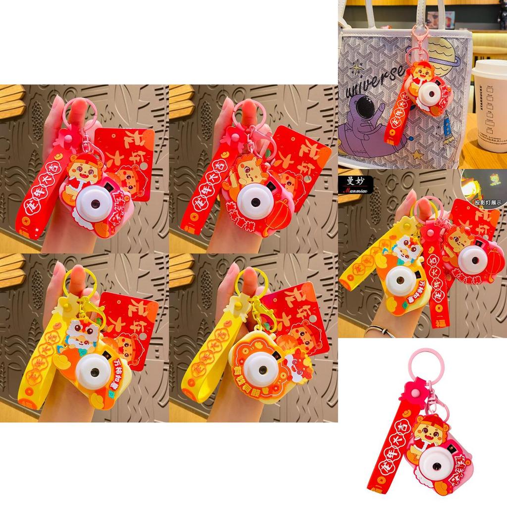 Charming Year Of The Dragon Projection Camera Keychain Cute Silicone Bag Charm
