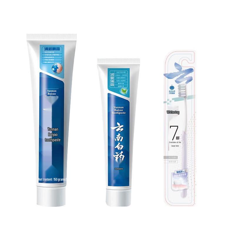 Yunnan Baiyao Fresh Breath Oral Care Set