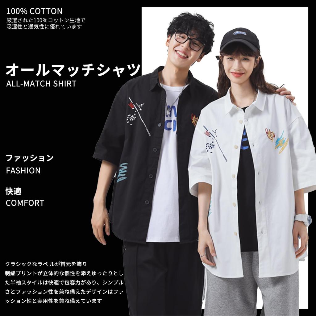 Short Sleeve Shirt Heavyweight Cotton Summer Casual Outfit Loose Oversized Embroidered White Unisex Shirt Relaxed Fit and Comfort Breathable Perfect