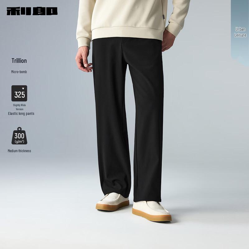 Lilang Men s Casual Elastic Waist Straight-Leg Pants 3XL