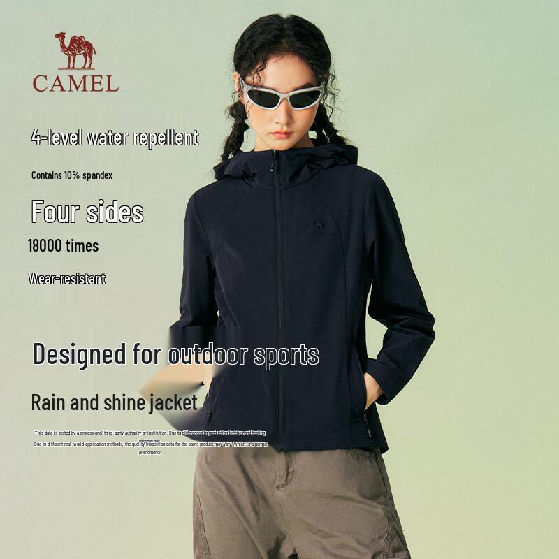 Camel All-Weather Windproof Water-Repellent Soft Shell Jacket L