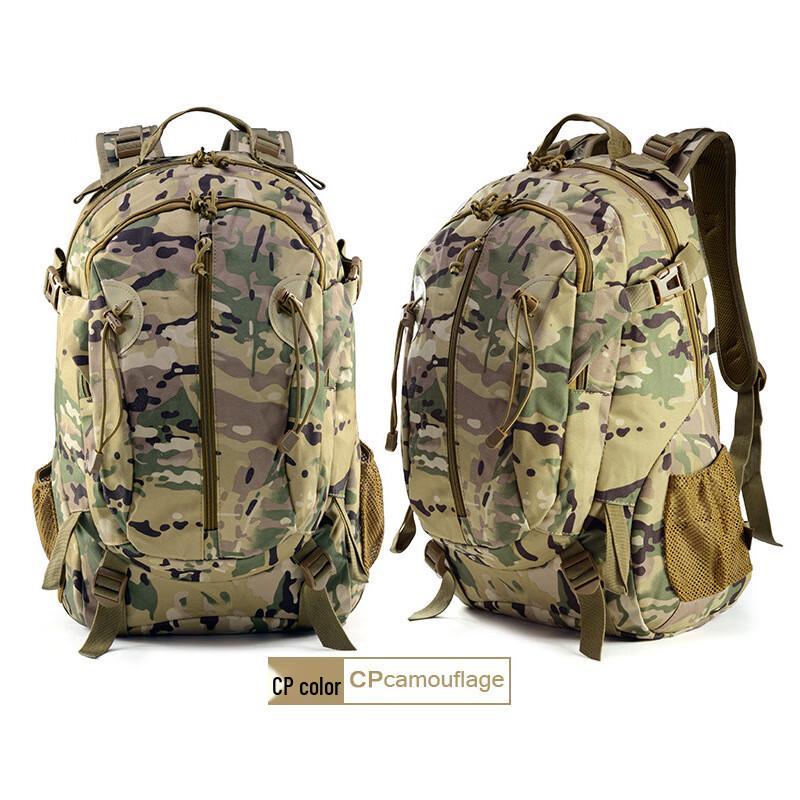 Yishan Outdoor Camouflage Backpack