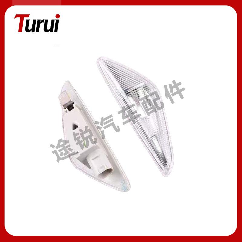 BMW E70 E71 F25 Fender Turn Signal Accessory 63137171007