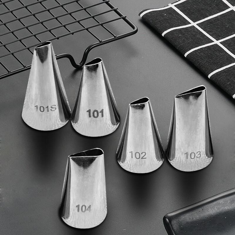 

Stainless Steel Rose Cake Piping Nozzle Set