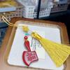 Axe Pendant Keychain Ornament - Tongfu Good Luck Design
