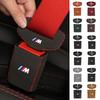 BAAK1 New 2025 2PC Car Seat Belt Buckle Protective Cover Safety Belt Plug Clip Case For BMW M X1 X3 X5 X6 X7 E30 E90 M3 E84 E83 E91 E7