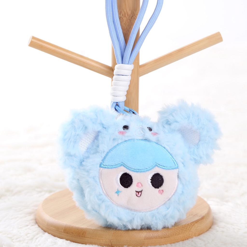 Dream Elf Change Bag Plush Doll Pendant Keychain Doll Jewelry Toy Girl Gift Doll