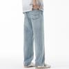 Summer Thin Tennis Jeans New Stretch Loose Draped Wide Legs