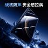 Applicable To Huawei MateX6 Mobile Phone Case, Lens Holder, Skin-sensitive Magnetic Ring, Color-permeable Case Film, Integrated Collection Protective
