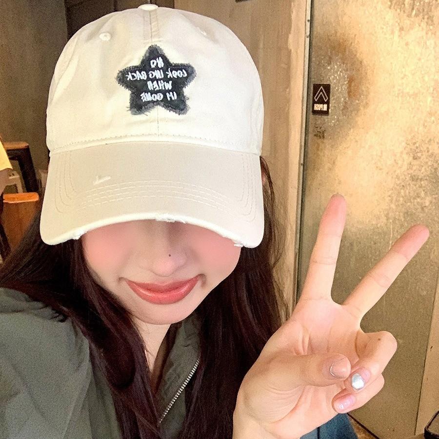 Fashionable Cap Duckbill With Embroidered Star Comfortable And Sun Protective