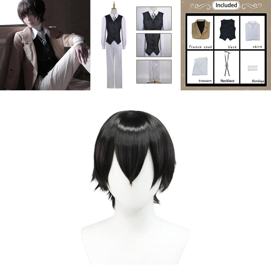 Wyrafinowany strój cosplay Dazai Osamu Peruka Płaszcz trencz Bungo Stray Dog Halloween Karnawał
