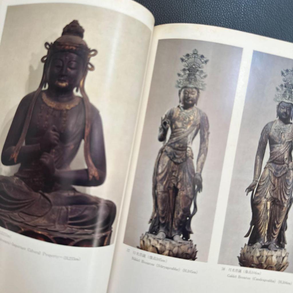 [USED] Commemoration of the completion of the Shakado Hall at Kiyomizu-dera Temple