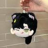 Light And Night Plush Doll Keychain Anime Cartoon Character Stuffed Gifts Fans
