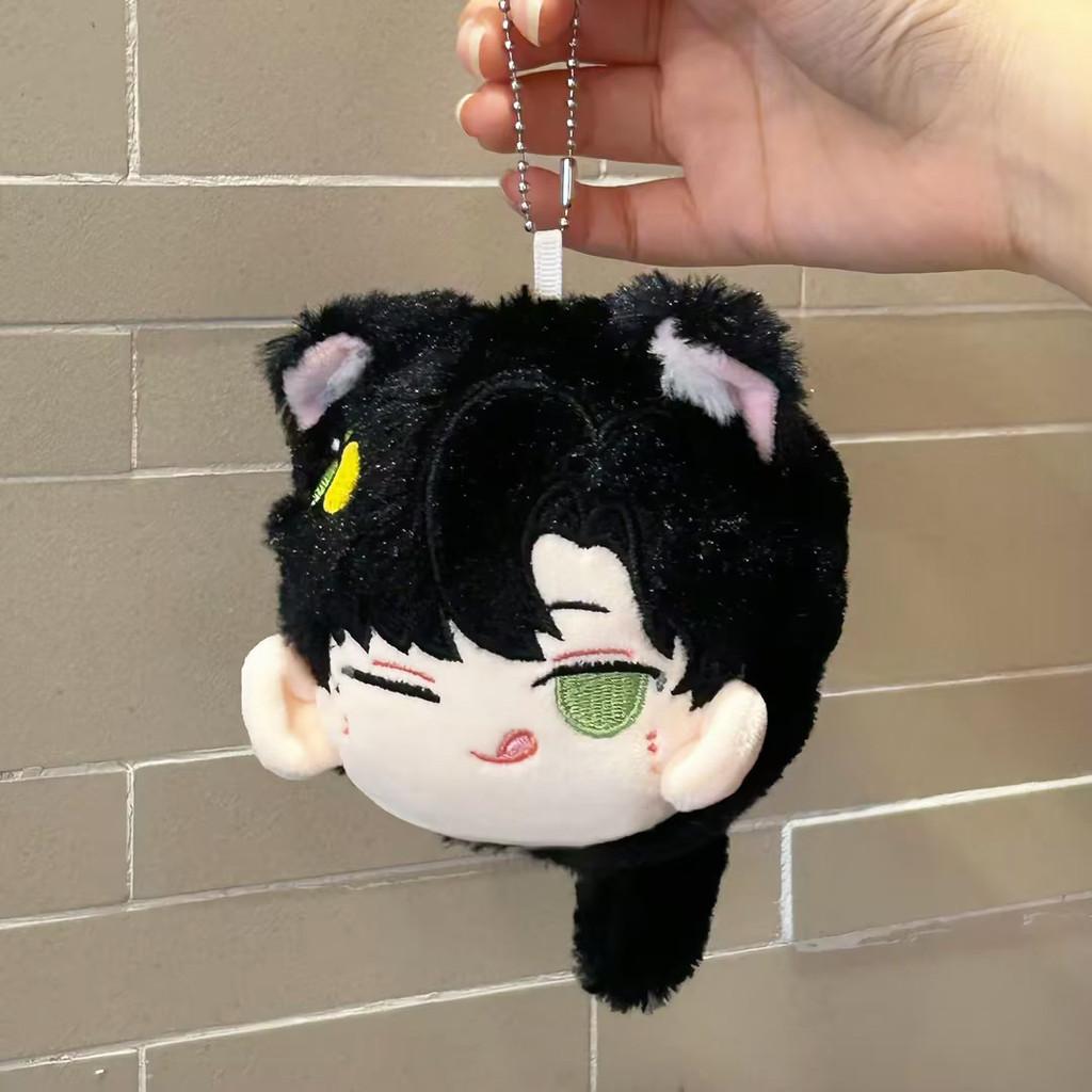 Light And Night Plush Doll Keychain Anime Cartoon Character Stuffed Gifts Fans