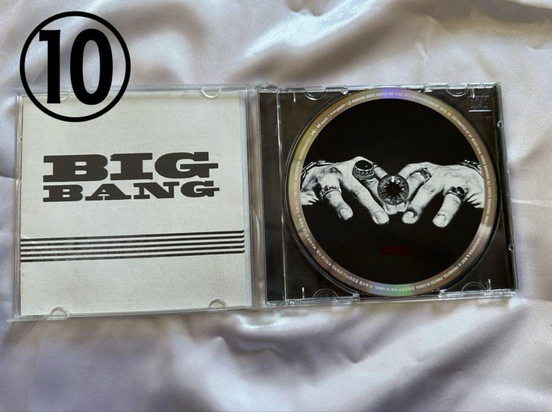 

[USED] BIGBANG Made Series: M CD