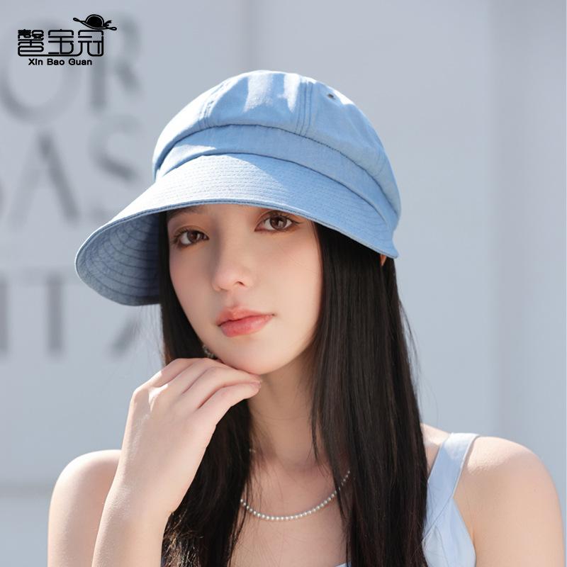 New Summer Sun Hat Children's Outdoor Big Brim Sun Protection Hat Casual Versatile Fashion Face Cap