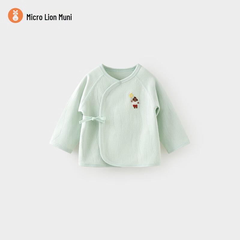 Weishi Muni Newborn Full-Back Bodysuit 52