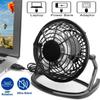 Portable Dc 5v Usb Mini Fan 4 Blades Super Mute Silent Usb Powered Adjustable Angle Cooler Cooling