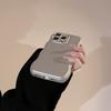 Electroplated Silver Wave Edge Phone Case For Iphone15 14 13 12 11 Pro Max Solid Color TPU Case Cover New Products