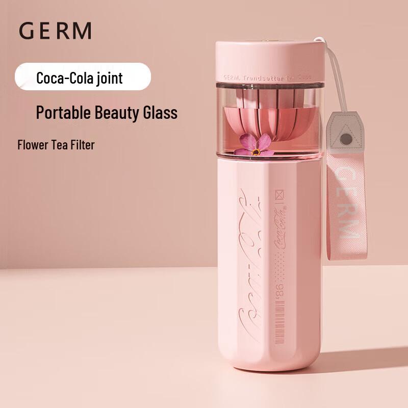 Germ Coca-Cola Co-branded Glass Tea Infuser Cup