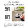 Kyocera Ceramic Peeler, Rust-proof, Easy to Clean, Vegetable Peeler, Black, Angled Blade Type, Light