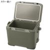 Shimano Ice Box NX417X Medium Gray 17L