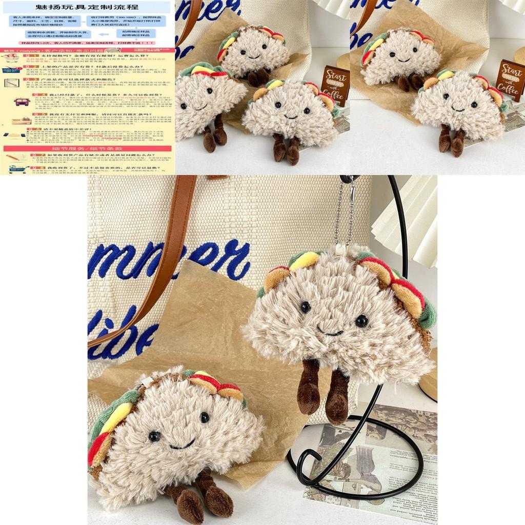 Adorable Plush Sandwich Keychain Cute Food Doll Taco Style With Soft Pp Cotton Filling