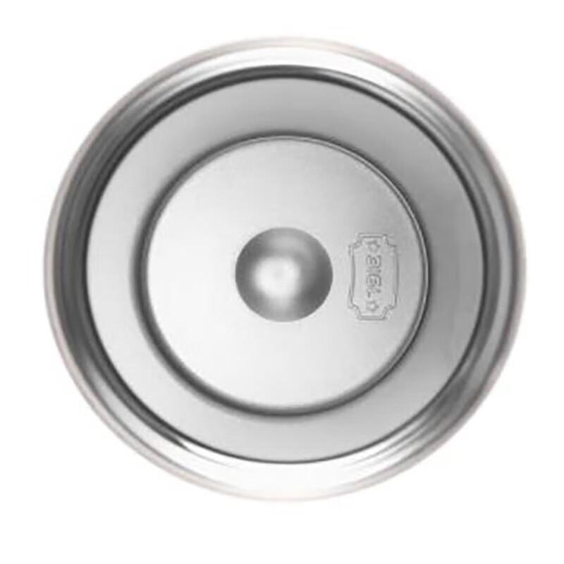 Boburg BYBB-360CNW Joyful Companion Coffee Cup