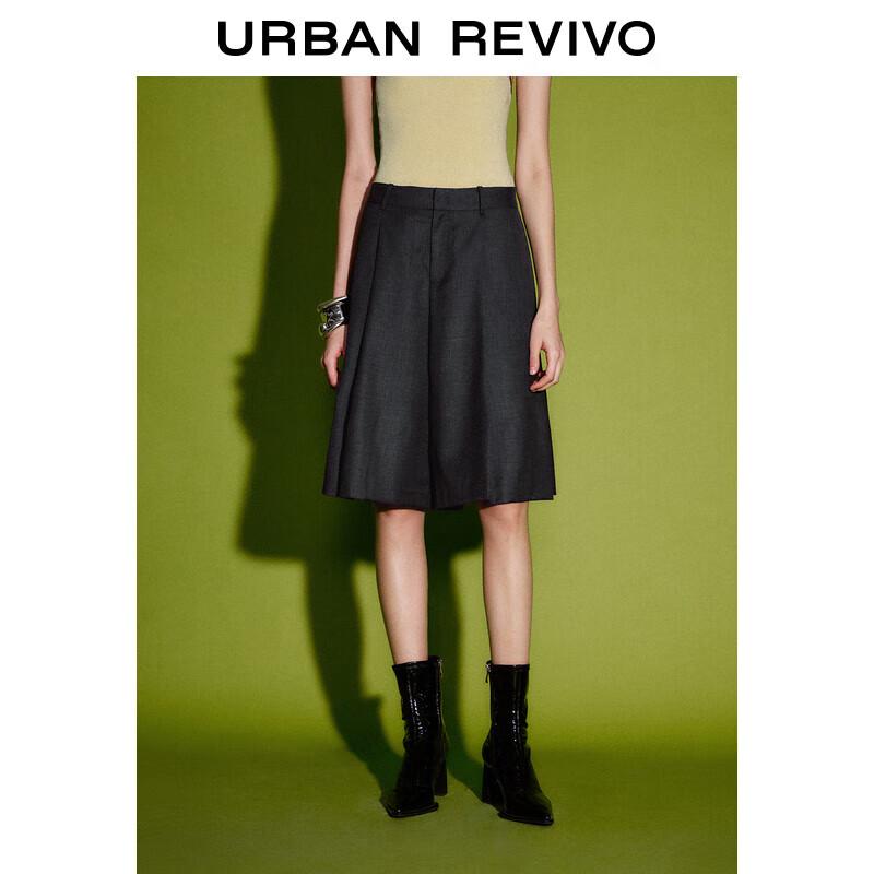 

Женские плиссированные шорты для города UR 2024 S