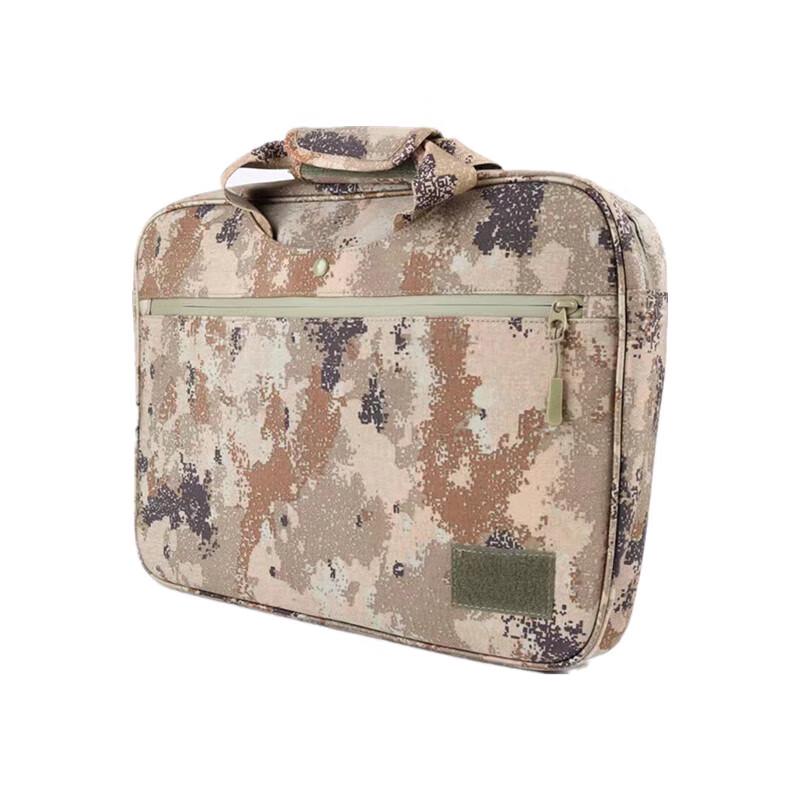 Zutong Camouflage Tactical Briefcase