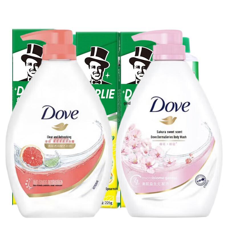 Darlie Double Mint Toothpaste & Dove Body Wash Family Bundle
