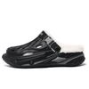 Fashion Winter Men'S Cotton Slippers Warm Shoes For Man Outdoor Clogs Sandals Indoor Male Non-Slip House Plush Warm Slippers