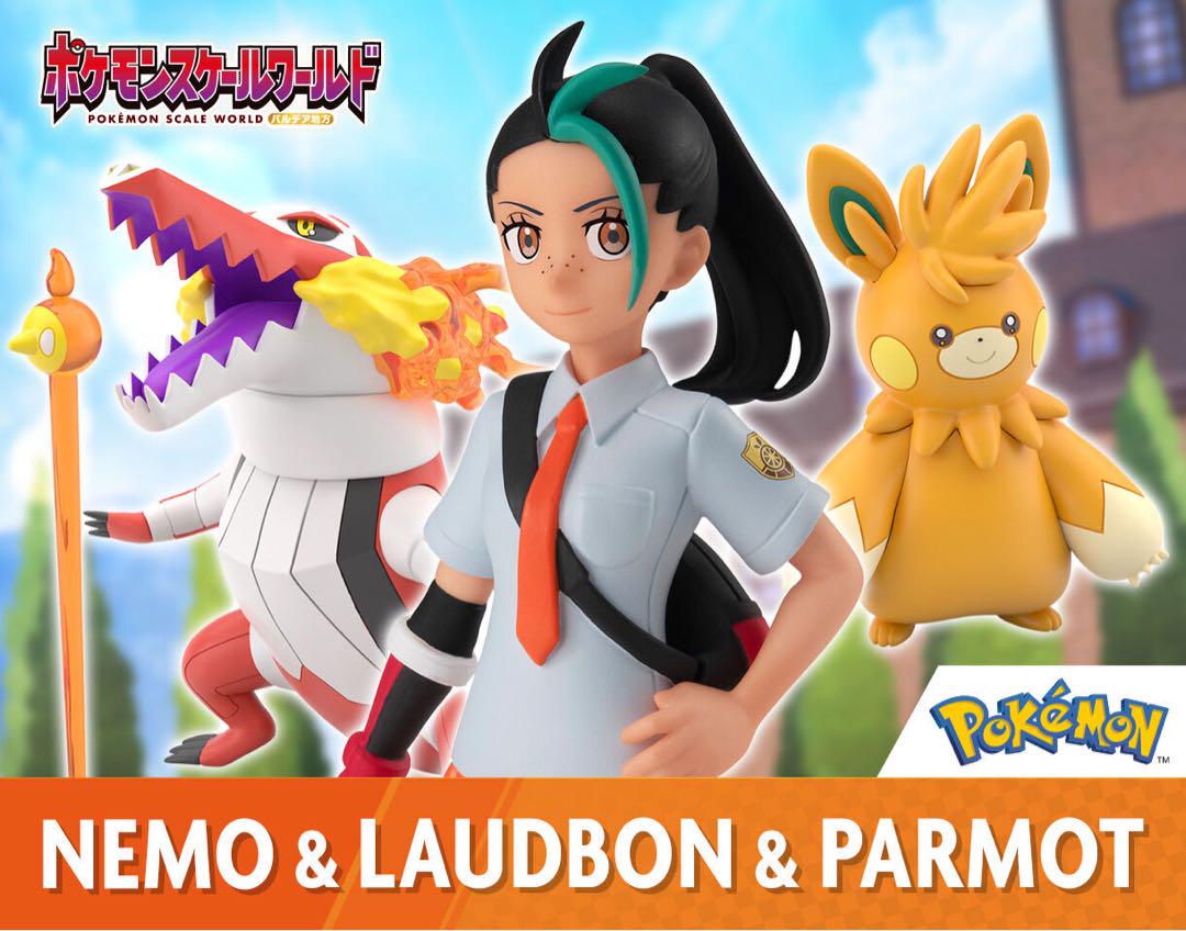 

[Б/У] Фигурка Покемон Pokemon Scale World Немо Лаудбоун