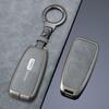 Qoros 7 Car Metal Key Case - Full Protective Cover for Remote Control