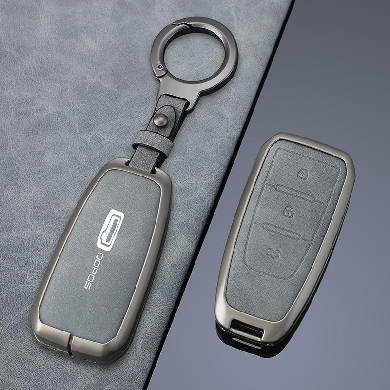 Qoros 7 Car Metal Key Case - Full Protective Cover for Remote Control