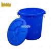 Thickened Household Water Storage Bucket