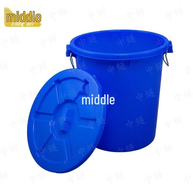 Thickened Household Water Storage Bucket