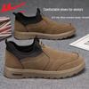 Warrior Men's Breathable Slip-On Casual Shoes