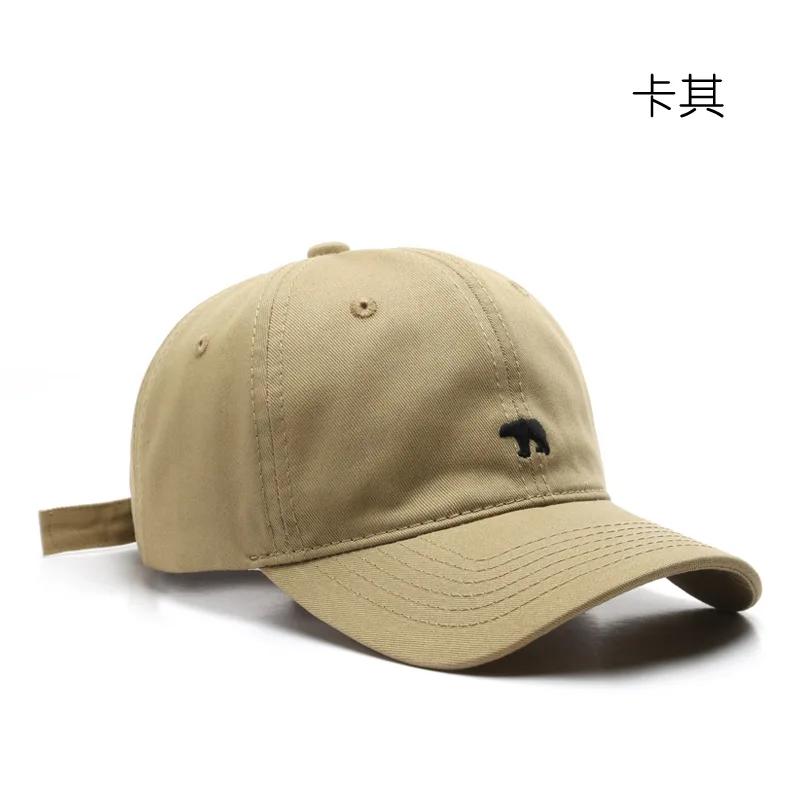 Women's Baseball Caps Embroidered Polar Bear Cotton Hat Adjustable Casual Visor Hats Solid Hats for Men Versatile Hat