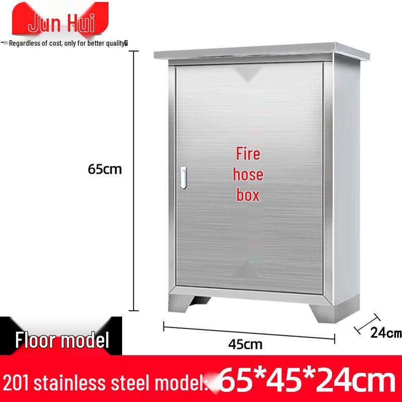Junhui Stainless Steel Fire Hydrant & Hose Cabinet 640x450x240mm (0.6mm thick)