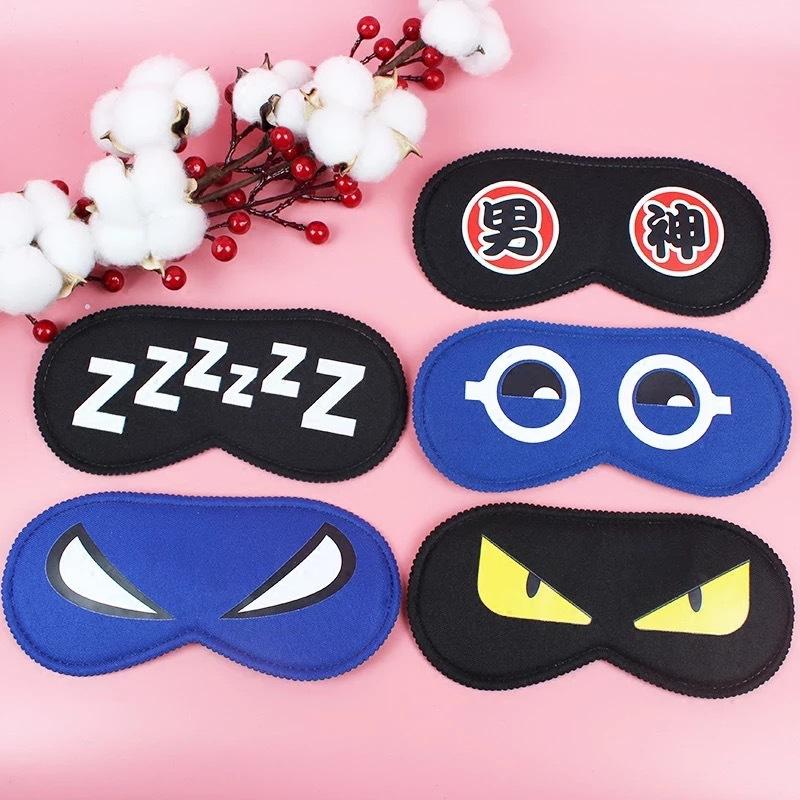 Sleeping Cute Mask Cartoon Pattern Cover Slaapmasker Blockout Eye Comfort Blindfold Concave Light with Women Men Aid Eye Travel