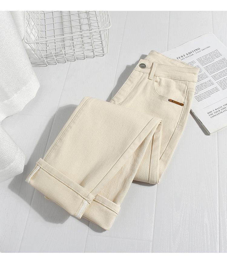 Colores Claros Principios de Otoño Beige Jeans Sueltos de Cintura Alta para Mujer - Pantalones Rectos Tipo Cigarrillo de Longitud 7/8