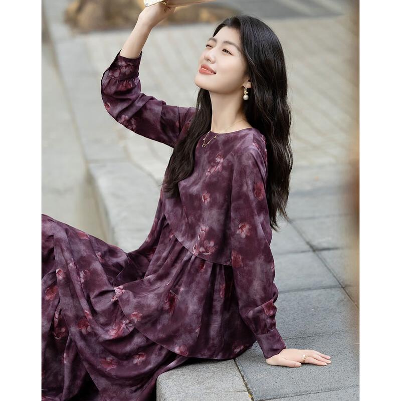 Demana French Style Peach Blossom Print Tiered Dress L