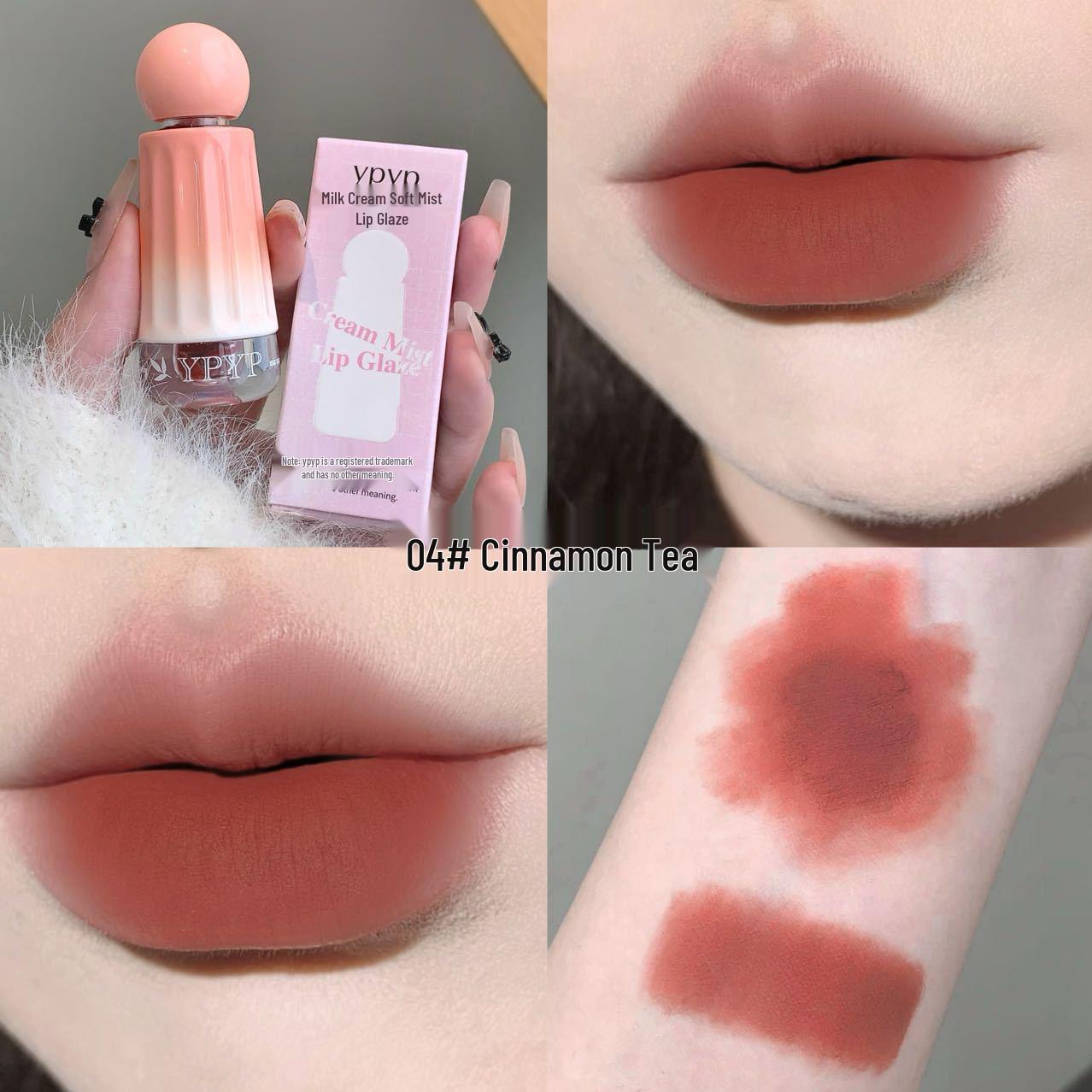 

YPYP Бархатно-матовый блеск для губ: Мягкая дымка, Стойкая, Не липкая, Улучшает цвет лица, Женская помада.