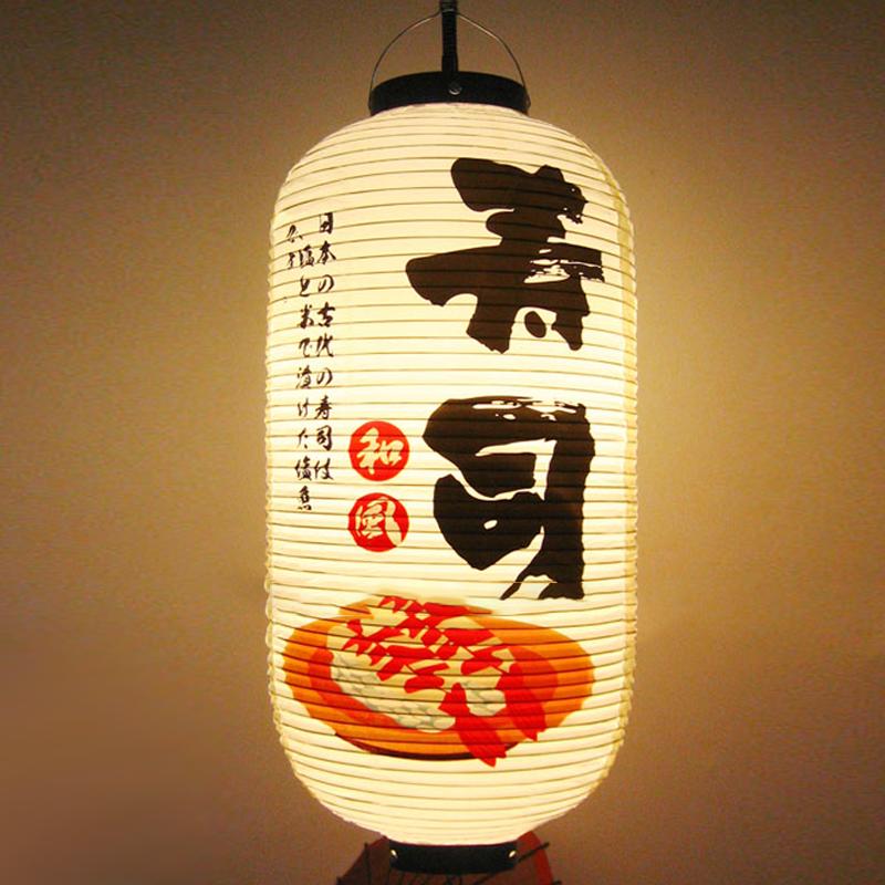 Upscale PVC Waterproof Japanese Style Lantern Sushi Ramen Izakaya Korean Cuisine Restaurant Pub Decor Hanging Lantern Outdoor